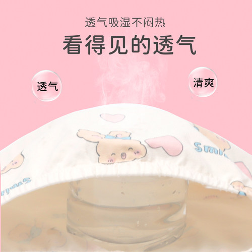衣拉拉儿童平角内裤纯棉不夹pp女童内裤宝宝女孩短裤四角裤头2条 - 图2