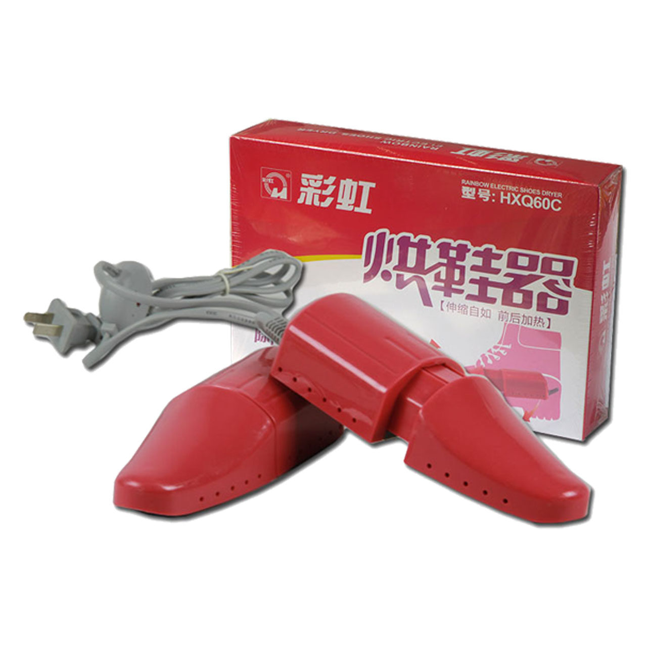 彩虹牌烘鞋器 家用干鞋器除臭儿童鞋子烘干器学生宿舍 男女暖鞋宝,淘宝优惠券,粉丝福利购,淘宝优惠卷