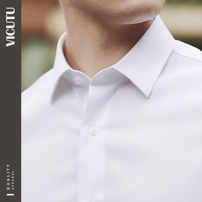 vicutu /威可多短袖男士夏季惠衬衫 vicutu威可多衬衫