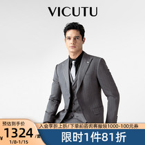 (Blue V Western-style suit) Widossuit suit Male VBC wool fabric Wedding Striped Business Professional Suits