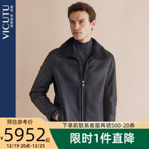 VICUTU Widoskin jacket for mens spring and autumn comfortable and warm classic black business 100 lap leather clothes