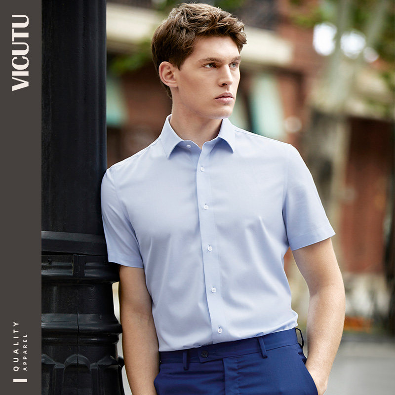 vicutu /威可多短袖男士夏季惠衬衫 vicutu威可多衬衫