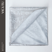 VICUTU Widodo mall with the same mens side towels The new pure mulberry silk pro-skin smooth and genuine silk handkerchief