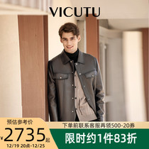 Vegable fur coat 23 autumn winter orange pebbles New pint brown over the locomotive clothes trendy leather jacket