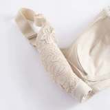 南极人 Тонкий бюстгальтер без косточек, поддерживающий бюстгальтер-топ, бюстгалтер