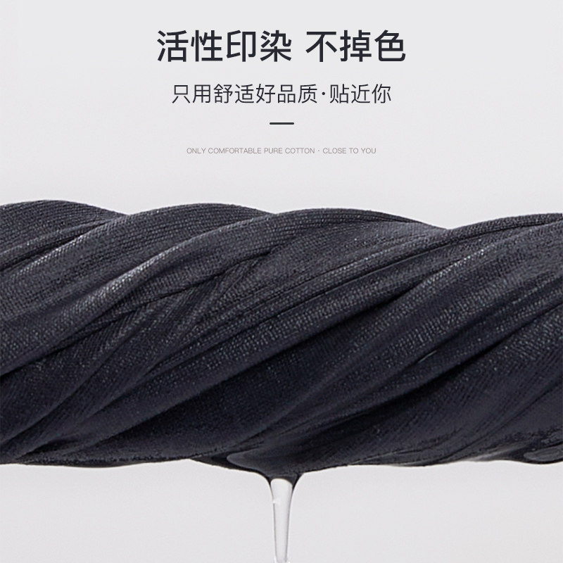 南极人男士春秋款纯棉中老年人睡衣 南极人阿罗睡衣/家居服套装