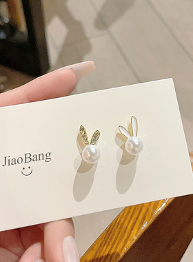 银针镶钻滴油小兔子耳朵耳钉精致甜美可爱耳环小巧高级感耳饰女