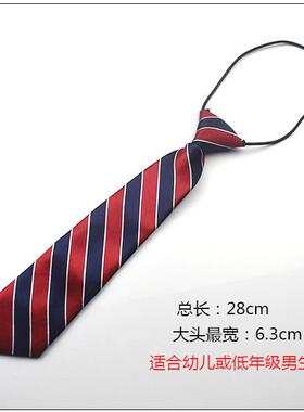 包邮幼儿园中小学生校服领花领结领带红藏青白条纹蝴蝶结合唱