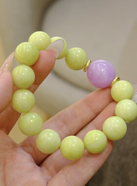 天然菜花玉紫锂辉 直径：13mm+，