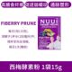 ປະເທດໄທ 711 ຕົວແທນການຊື້ NUUI prune enzyme ສະບັບສີຂຽວ