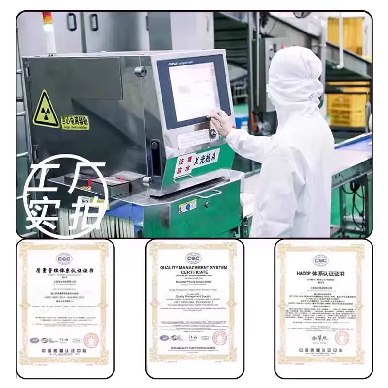 意大利面旗舰意面番茄肉酱套装黑椒意粉刻空客面4盒空壳欧缇娜店