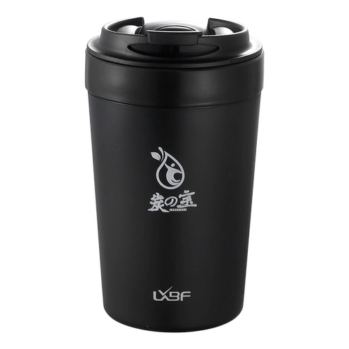 Что вы пьете высоко?Длинная Сингао Полностью натуральная слабая щелочная водяная чашка термосветная чашка энергии повседневная чашка лимонная чашка