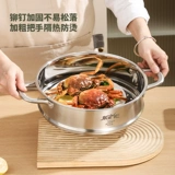 Добавить паровщик высоты дома 304 Пароход из нержавеющей стали 28 24 см паровая парованка сгущенным рисом.