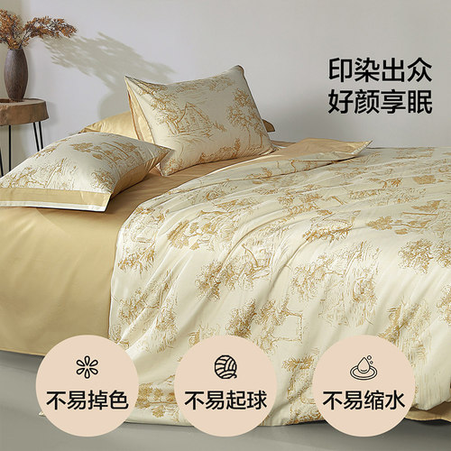 百丽丝家纺A类60S贡缎长绒棉被套全棉100%纯棉床上用品单件被套 - 图2
