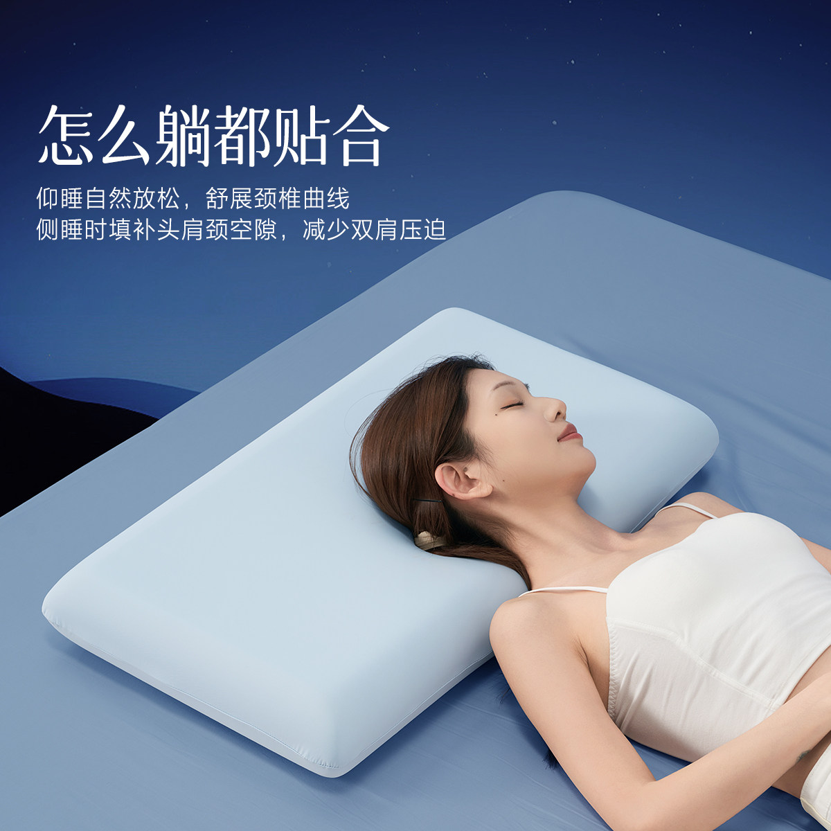 百丽丝家纺升级款记忆棉枕芯枕头套护颈椎助睡眠枕新年送礼礼盒装,淘宝优惠券,粉丝福利购,淘宝优惠卷