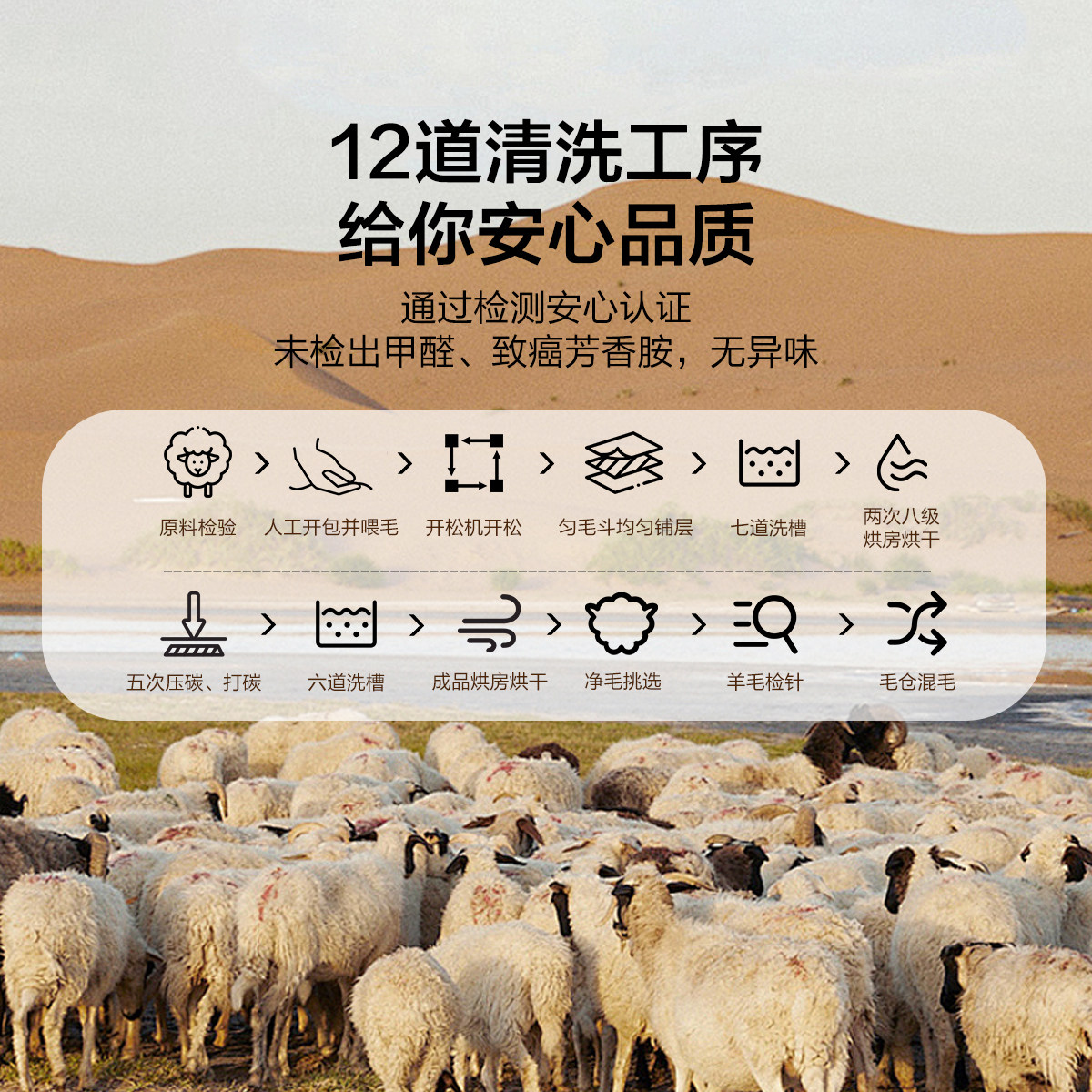 【蜜蜂心愿社】水星集团百丽丝100%澳洲进口羊毛被子,淘宝优惠券,粉丝福利购,淘宝优惠卷