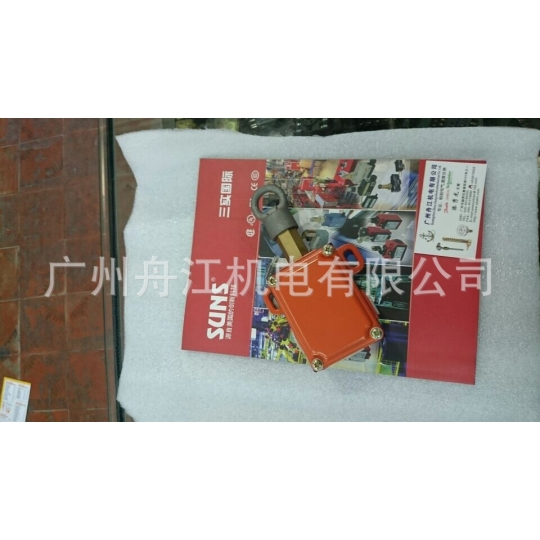 LWZ0-110ET4 LIMIT SWITCH LWZO-010ET4 船用开关 - 图0