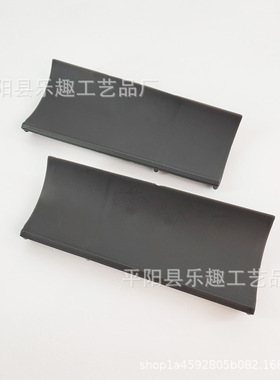 Snow Plow Croc Charm Attachment 雪犁鳄鱼吊饰附件洞洞鞋装饰品