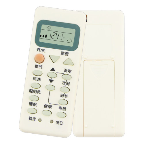 天天用遥控器YL-M05 YR-M05 M10 M07 M09  M11 M12 M13 通用适用海尔空调机KFR26/35GW柜机挂机 - 图2