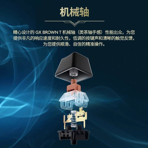 罗技PRO机械键盘有线游戏LOL联名海克斯KDA职业电竞办公RGB客制化