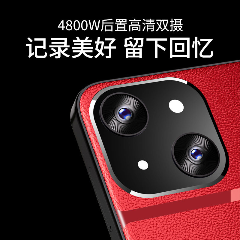 关爱心p50全新原装未拆封128g 创于佳讯数码手机