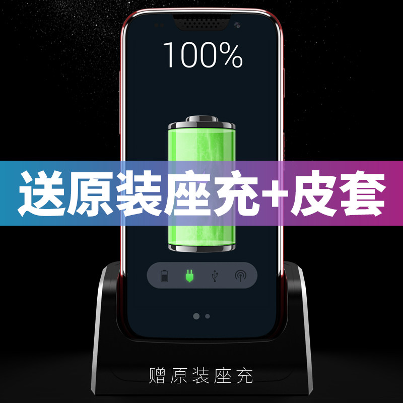 【送无线充】4g oppo小米华为老人机 创于佳讯数码手机