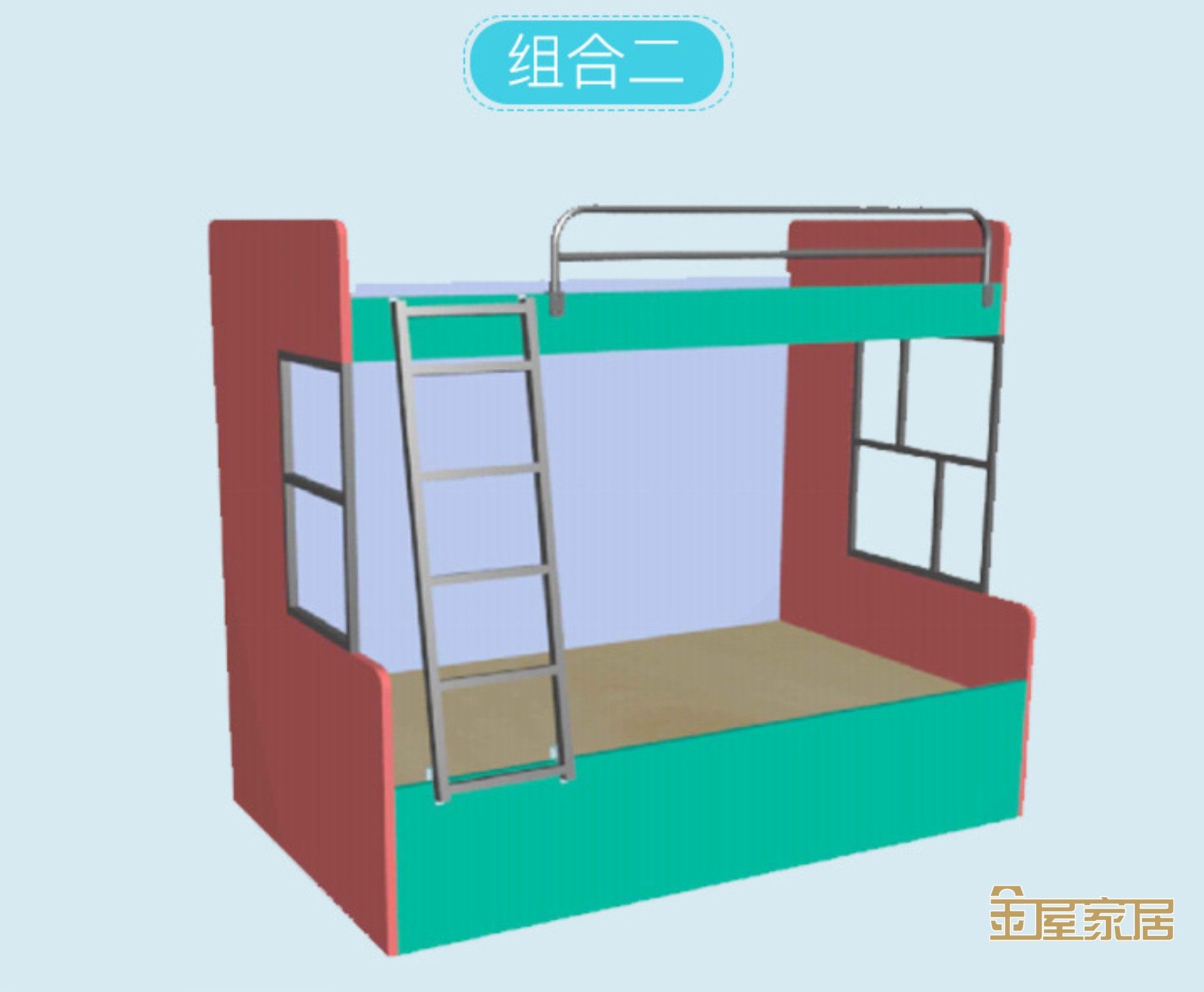 儿童床床架错田字窗 双层床五金配件日字窗架连接件屏风承重窗框,淘宝优惠券,粉丝福利购,淘宝优惠卷
