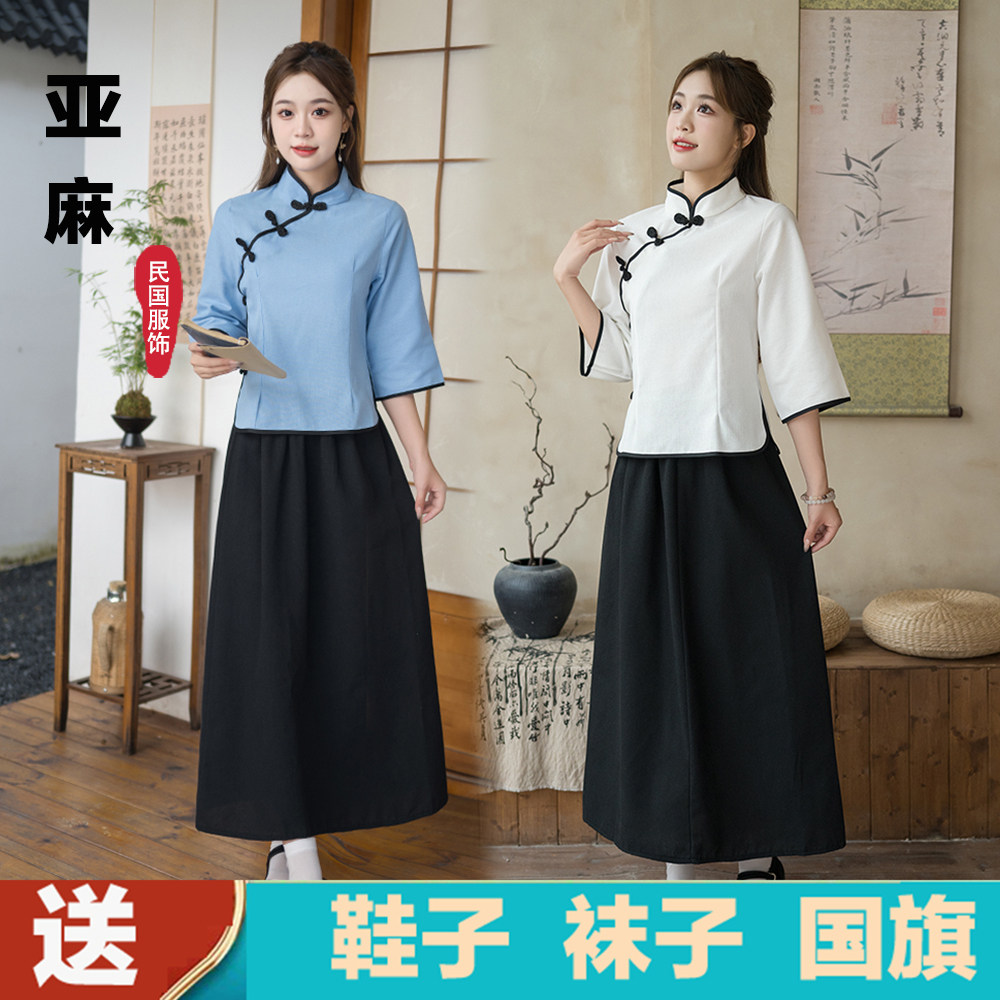 民国学生装女五四青年装儿童民国风女装中山装男舞台表演合唱服装,淘宝优惠券,粉丝福利购,淘宝优惠卷