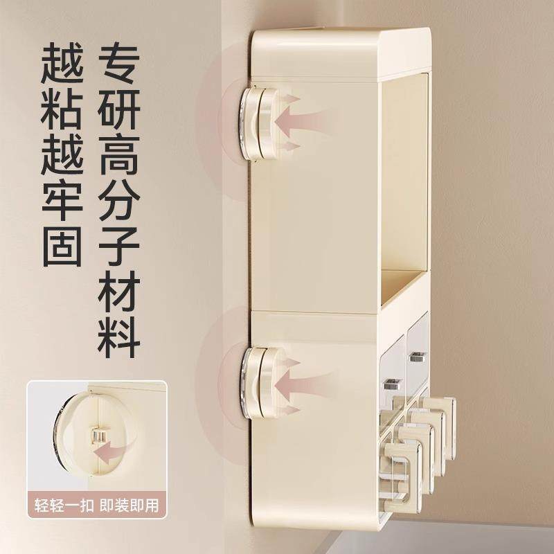 吸盘厨房调料收纳置物架壁挂式调料架多层整理架油盐酱醋瓶收纳架,淘宝优惠券,粉丝福利购,淘宝优惠卷