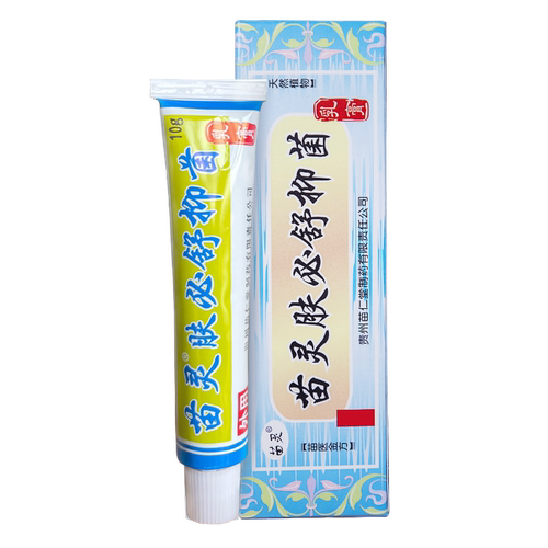 苗仁堂苗灵肤必舒皮肤瘙私处湿痒牛癣清苗一手疹肿红皮大腿内侧炎 - 图3