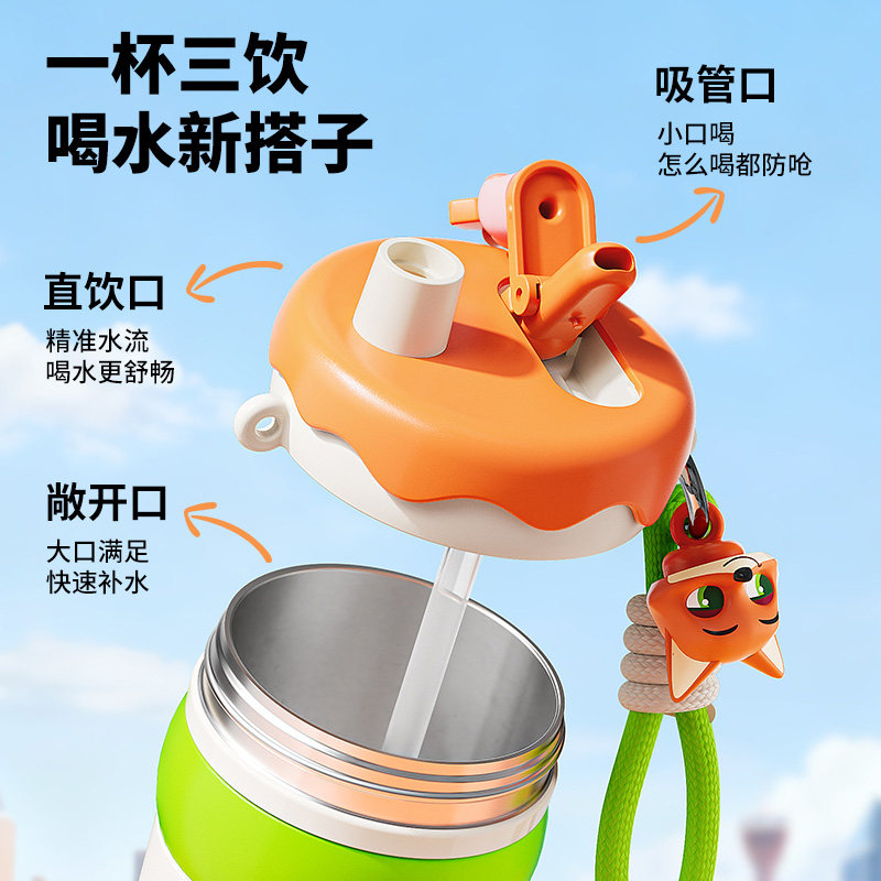 图 5