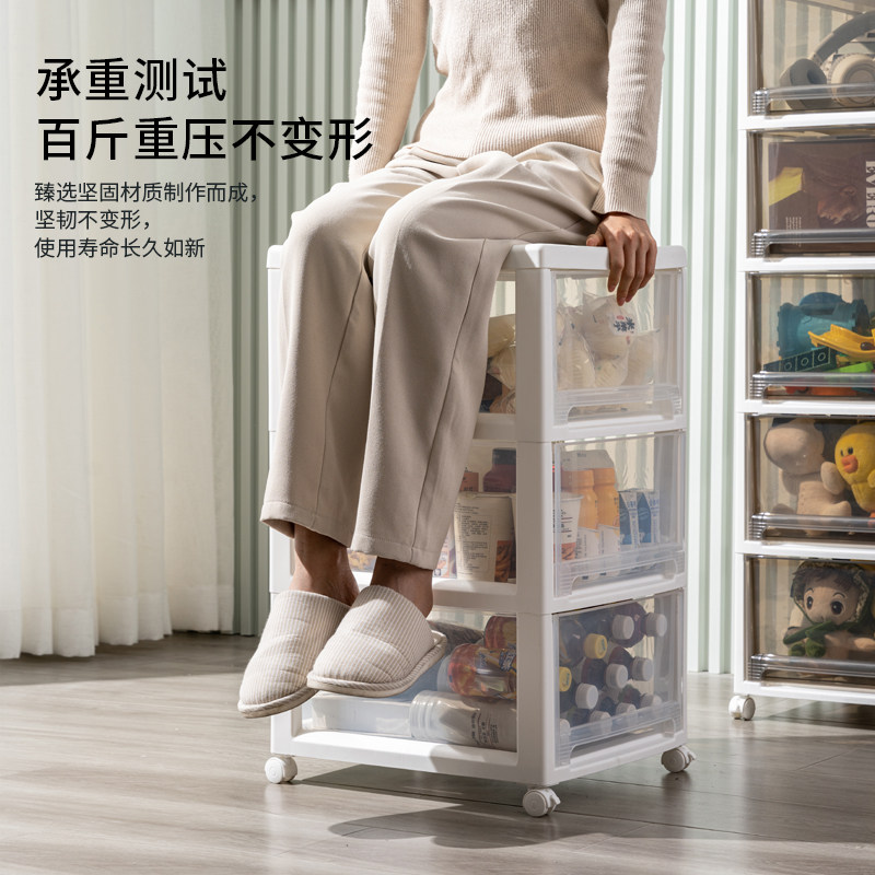 抽屉式收纳柜箱家用零食客厅置物架 jekojeko收纳柜