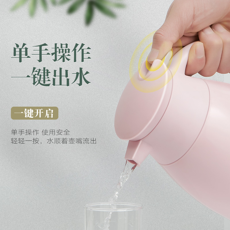 热水瓶家用开水保温壶保暖水壶暖壶学生宿舍小茶壶茶瓶大容量便携 - 图1