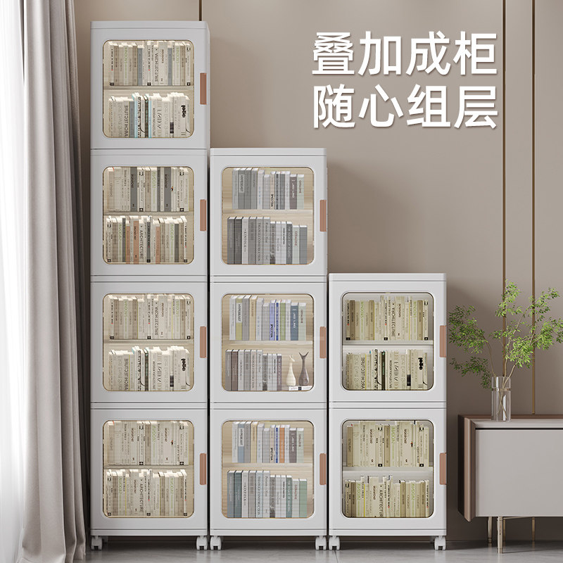 儿童防尘透明书柜书籍塑料收纳架绘本书盒可叠加折叠桌面整理神器,淘宝优惠券,粉丝福利购,淘宝优惠卷