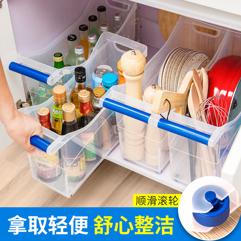  jekojeko厨房置物架/角架