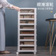 Transparent document organizing cabinet manicure mobile office