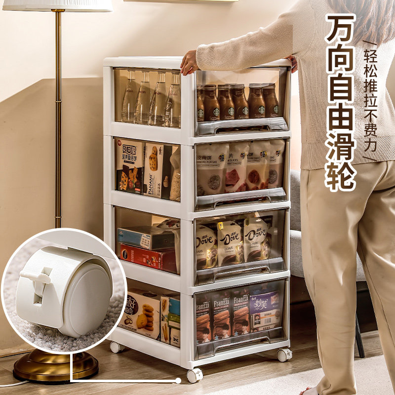 jeko抽屉式零食玩具家用塑料柜子 jekojeko鞋柜