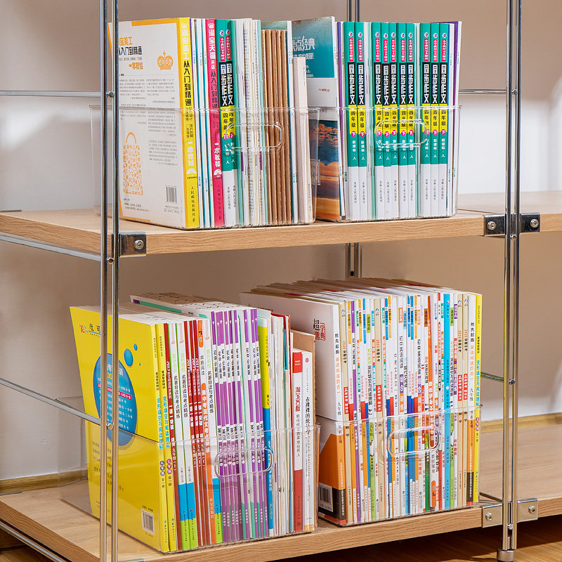 儿童绘本收纳盒书本书籍整理神器牛津树书架桌面透明亚克力置物架,淘宝优惠券,粉丝福利购,淘宝优惠卷