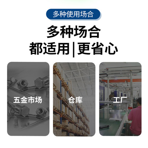 衡新计数秤电子秤0.1g点数秤精准称重商用工业台秤电子计数称30kg - 图3