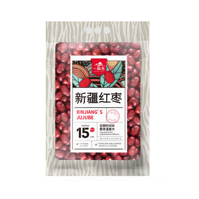 一品玉450g*2包邮免洗枣新疆红枣 一品玉枣类制品