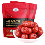 新疆红枣免洗开袋即食新疆小枣450g/2袋