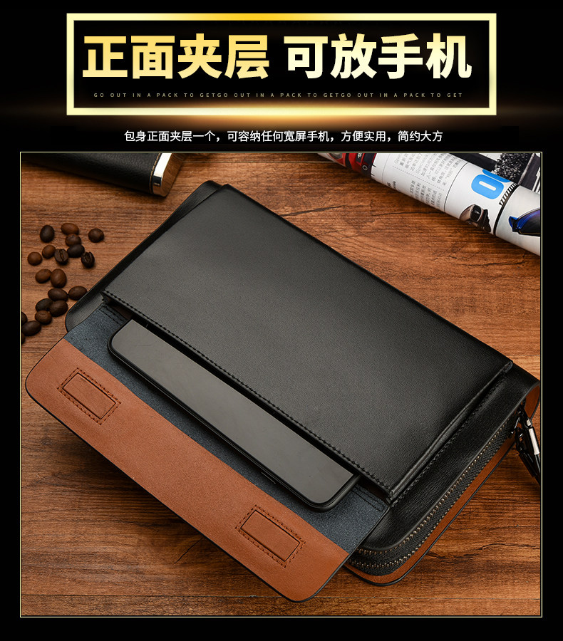 稻草人双拉链男士牛皮大容量男钱包 明聚箱包男士包袋