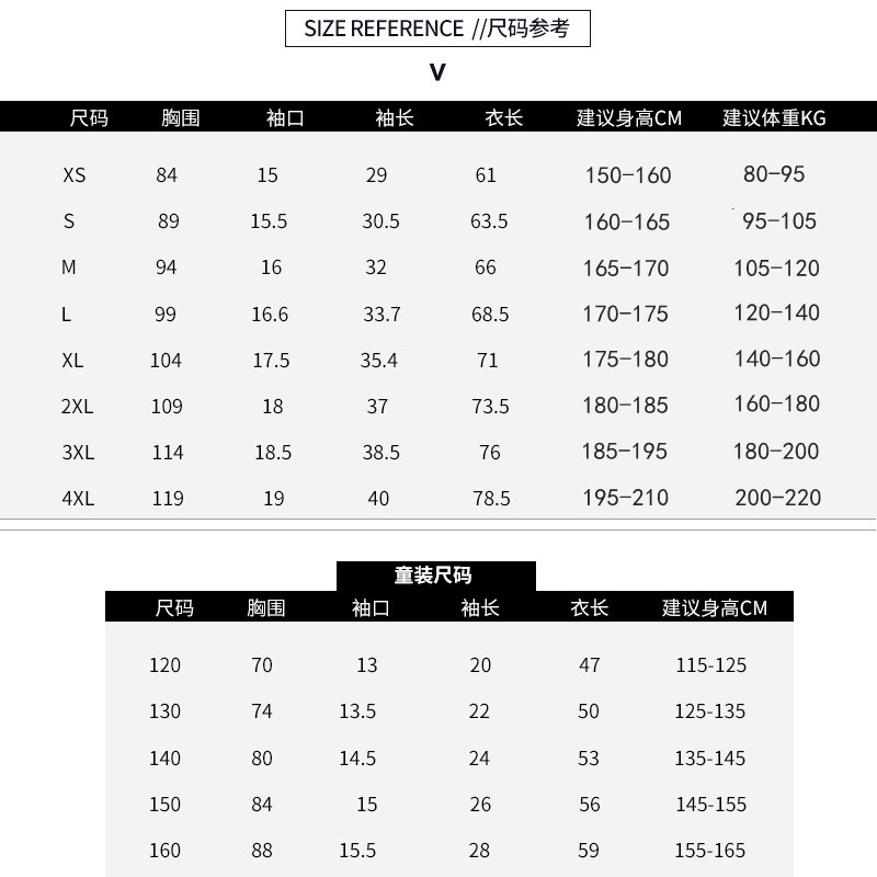 运动短袖t恤男速干跑步衣女夏季宽松冰丝训练健身跑步上衣定制,淘宝优惠券,粉丝福利购,淘宝优惠卷