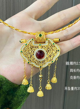 黄金色天子门生沙金项链龙凤流苏锁包平安锁中式珐琅彩吊坠毛衣链