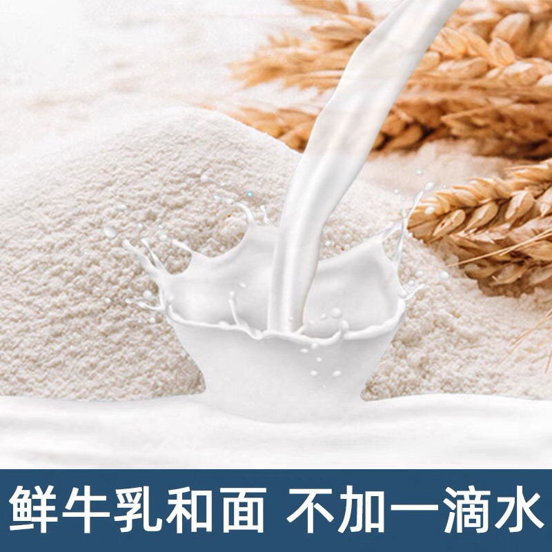 草原鲜乳卷休闲办公室解馋好吃食品小零食饼干蛋酥牛奶乳制品美食,淘宝优惠券,粉丝福利购,淘宝优惠卷