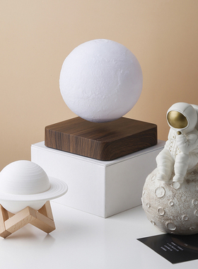 态生活 磁悬浮月球灯卧室床头台灯ins夜灯网红创意星球灯生日礼物