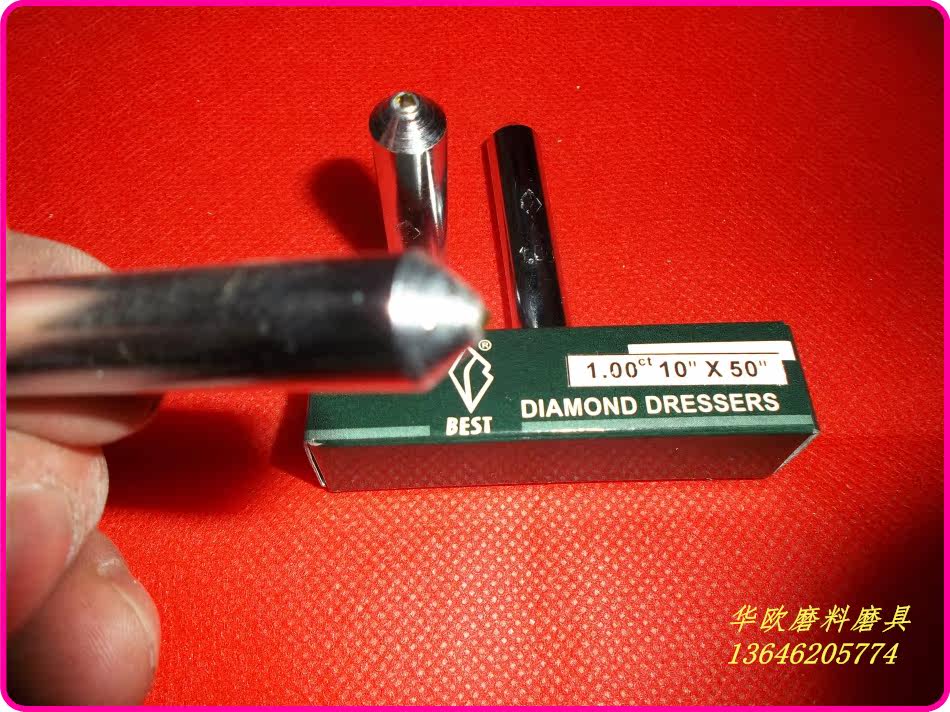 冲钻促销台湾一品铣石笔天然金刚石金刚笔洗石笔砂轮修正笔10*50,淘宝优惠券,粉丝福利购,淘宝优惠卷