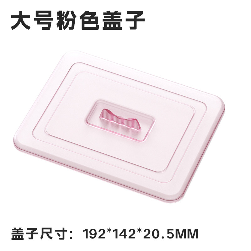 志高食品级炒冰盘专用铲子盖子炒酸奶机炒冰机炒冰配件,淘宝优惠券,粉丝福利购,淘宝优惠卷