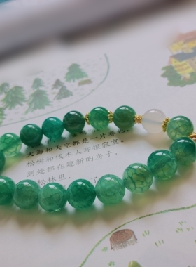 闺蜜生日礼物龙纹玛瑙手链龙鳞玉髓手串五行补木希望之珠 路路通