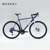 BOSKEY Immortality Ride-ARCHER Gravel Off-road Barrel Shaft Disc Brake Melon Car Comfort Road Bike